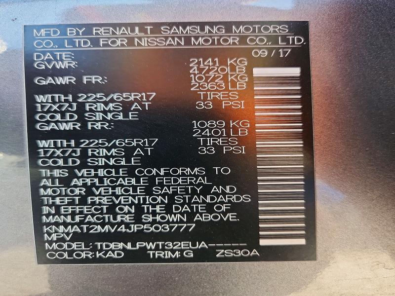 2018 Nissan Rogue მანქანა იყიდება აუქციონზე, vin: KNMAT2MV4JP503777, აუქციონის ნომერი: 69013646