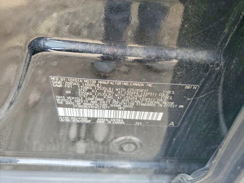 Продажа на аукционе авто 2014 Toyota Rav4 Ev, vin: 2T3RFREVXEW221977, номер лота: 67522576