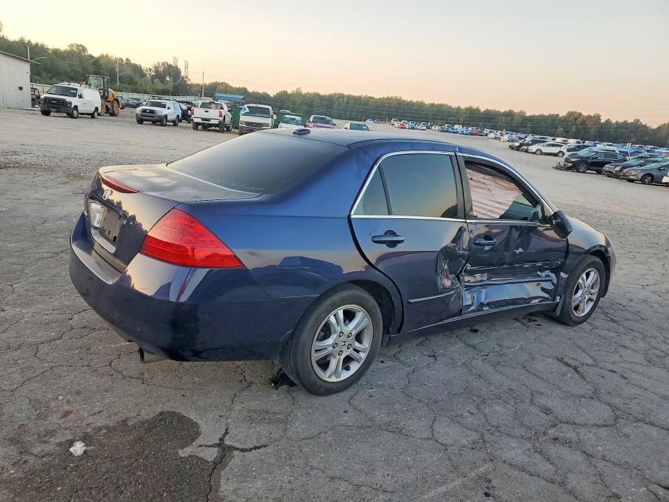 Продажа на аукционе авто 2007 Honda Accord, vin: 1HGCM567X7A153557, номер лота: 68941376