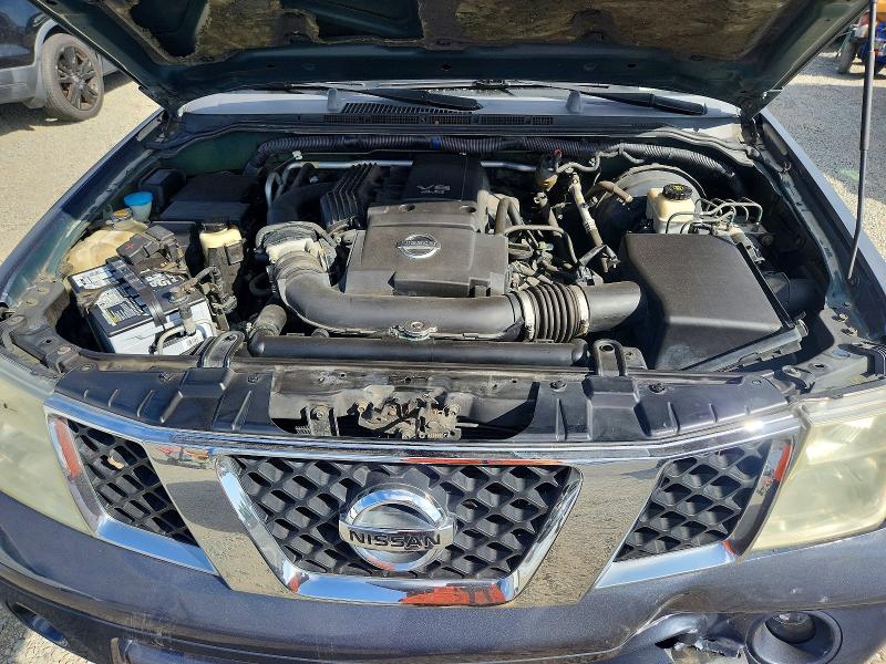 Aukcja sprzedaży 2005 Nissan Pathfinder, vin: 5N1AR18U15C744215, numer aukcji: 69933036