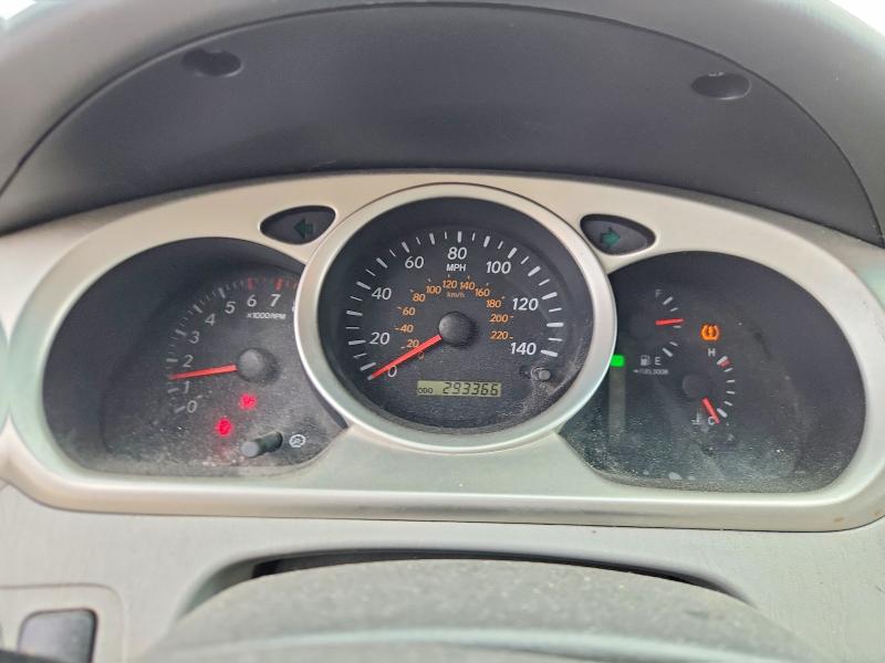 Продажа на аукционе авто 2007 Toyota Highlander, vin: JTEEP21A170226655, номер лота: 70183456