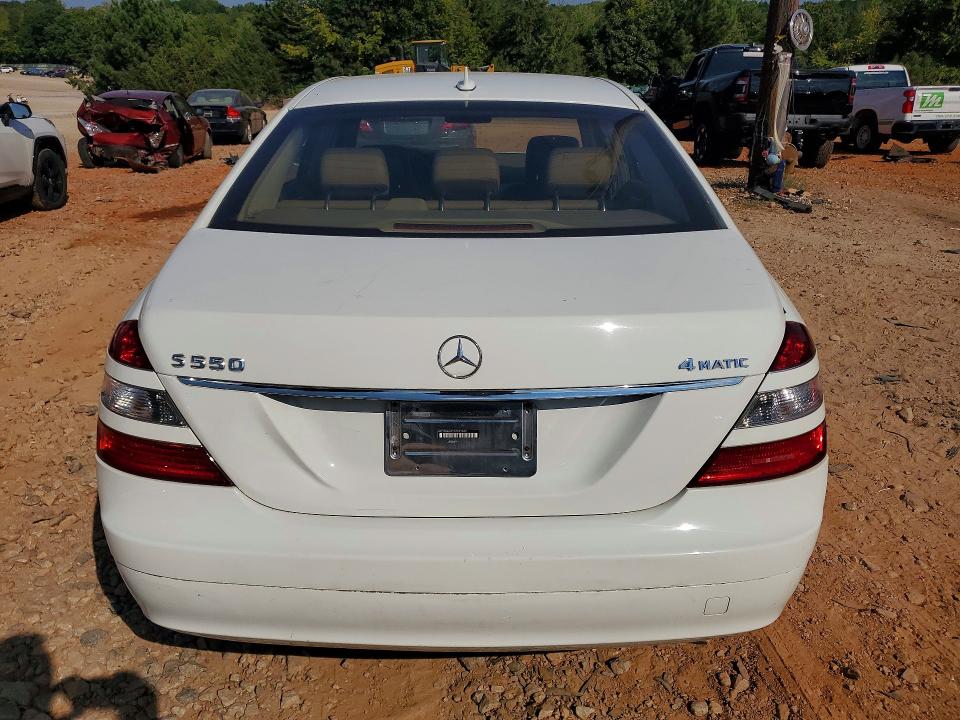 Продаж на аукціоні авто 2007 Mercedes-benz S, vin: WDDNG86X57A093189, номер лоту: 67873916