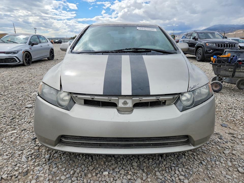 Продажа на аукционе авто 2006 Honda Civic, vin: JHMFA15576S009694, номер лота: 69420686