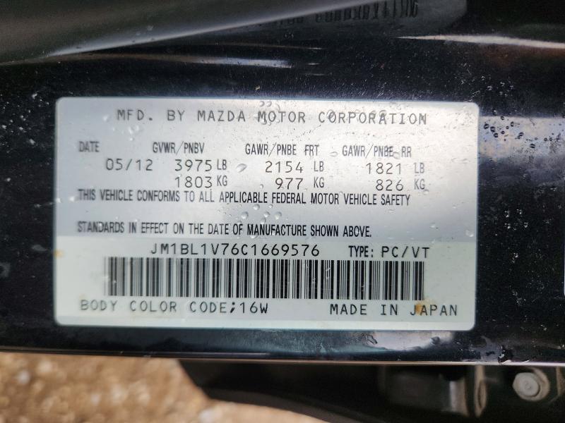 Продажа на аукционе авто 2012 Mazda 3, vin: JM1BL1V76C1669576, номер лота: 65941766