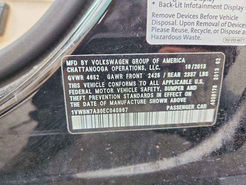 Aukcja sprzedaży 2012 Volkswagen Passat, vin: 1VWBN7A30EC040867, numer aukcji: 70521496
