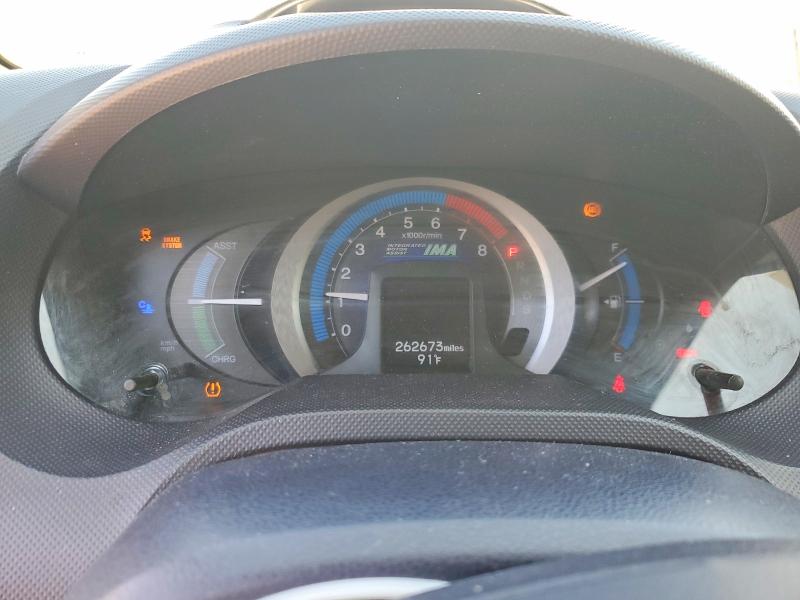Aukcja sprzedaży 2010 Honda Insight, vin: JHMZE2H70AS001756, numer aukcji: 69100106