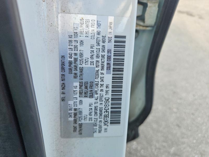 Продаж на аукціоні авто 2017 Mazda Cx-5, vin: JM3KFBBL9H0161640, номер лоту: 68062076
