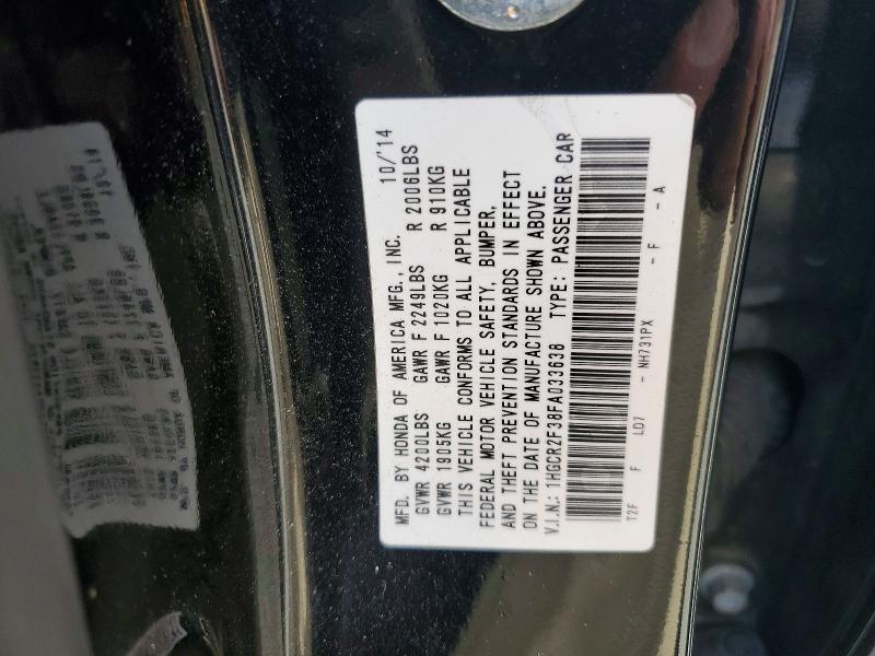 2015 Honda Accord მანქანა იყიდება აუქციონზე, vin: 1HGCR2F38FA033638, აუქციონის ნომერი: 67451086