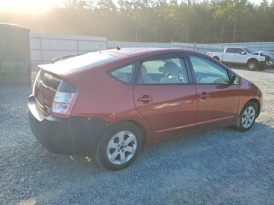 Продажа на аукционе авто 2005 Toyota Prius, vin: JTDKB22U553117268, номер лота: 69303536