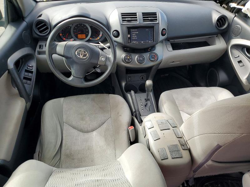 Aukcja sprzedaży 2011 Toyota Rav4, vin: 2T3BF4DV9BW150675, numer aukcji: 70068906