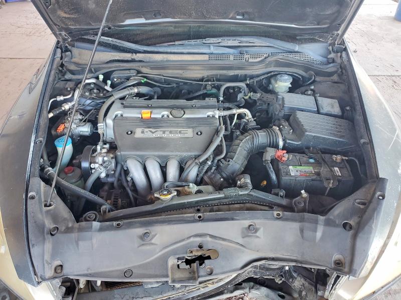 2007 Honda Accord მანქანა იყიდება აუქციონზე, vin: JHMCM563X7C015063, აუქციონის ნომერი: 70564866