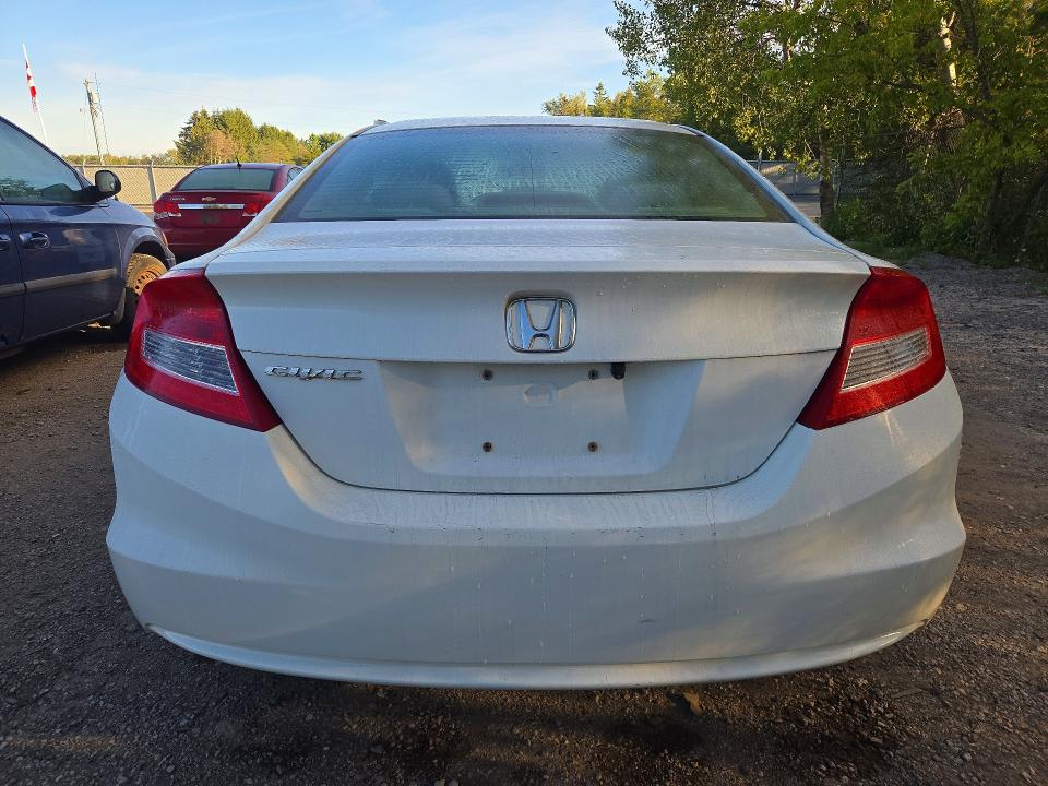 2012 Honda Civic მანქანა იყიდება აუქციონზე, vin: 2HGFG3B50CH011338, აუქციონის ნომერი: 64679926