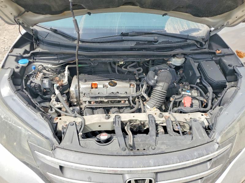 2012 Honda Cr-v მანქანა იყიდება აუქციონზე, vin: 5J6RM4H73CL005520, აუქციონის ნომერი: 68463396
