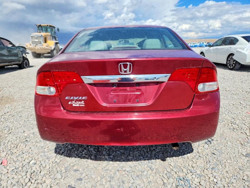 2011 Honda Civic მანქანა იყიდება აუქციონზე, vin: 2HGFA1F53BH514490, აუქციონის ნომერი: 69168436