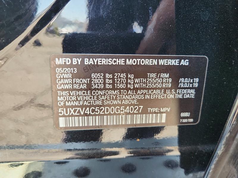 Продажа на аукционе авто 2013 Bmw X5, vin: 5UXZV4C52D0G54027, номер лота: 69797076