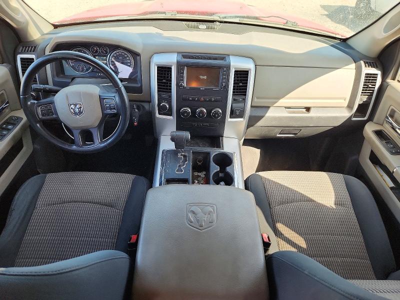 68596996 :رقم المزاد ، 1C6RD7LT2CS161573 vin ، 2012 Dodge Ram 1500 مزاد بيع