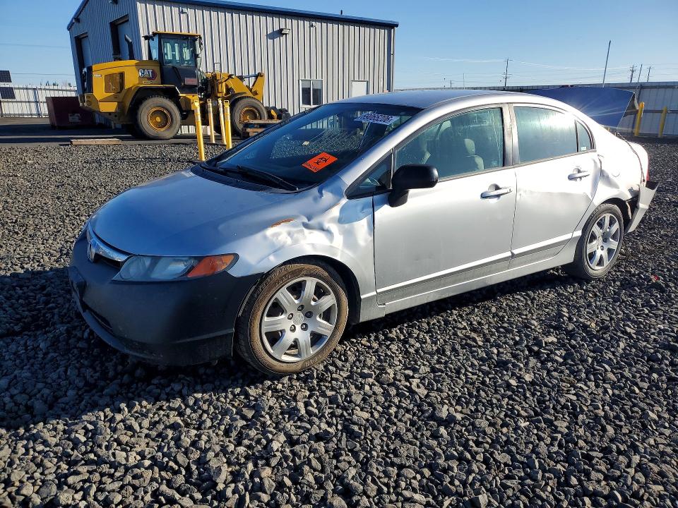 Продажа на аукционе авто 2006 Honda Civic, vin: 2HGFA16516H504014, номер лота: 69065206