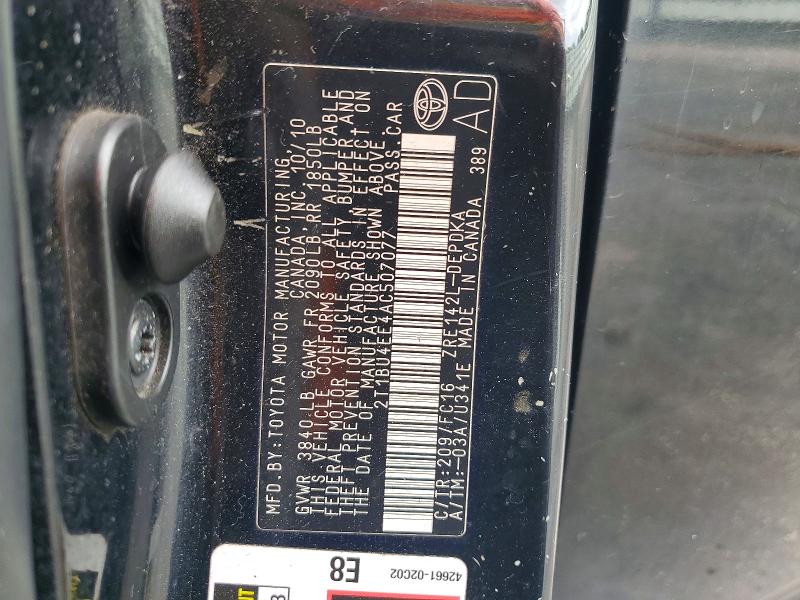 Продаж на аукціоні авто 2010 Toyota Corolla, vin: 2T1BU4EE4AC507077, номер лоту: 69285256