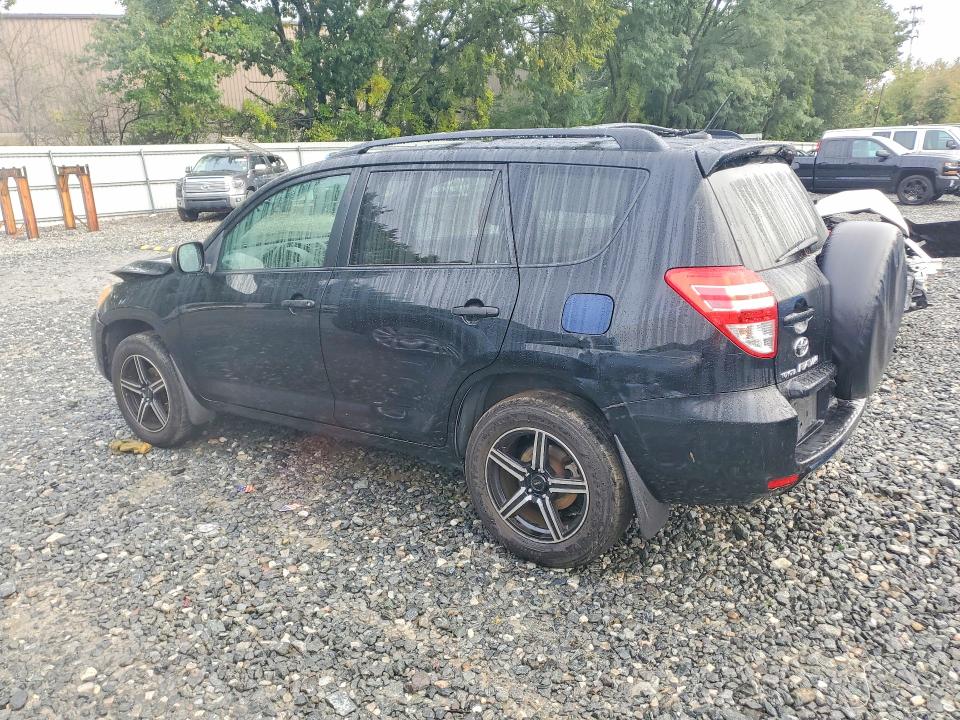 Продажа на аукционе авто 2010 Toyota Rav4, vin: JTMZF4DV8AD025872, номер лота: 70621676