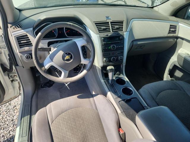 2011 Chevrolet Traverse მანქანა იყიდება აუქციონზე, vin: 1GNKRGED5BJ264998, აუქციონის ნომერი: 68843586