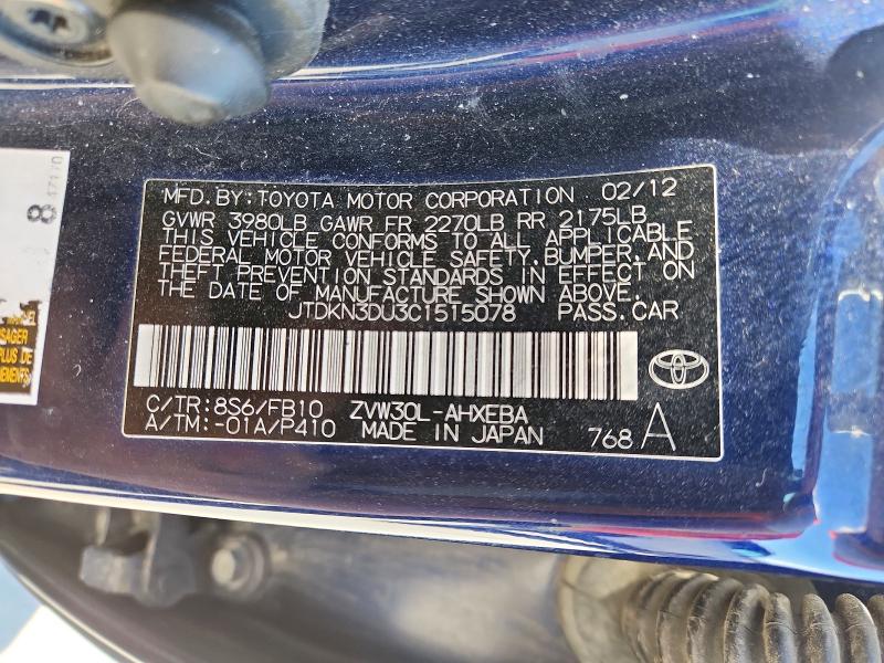 70729446 :رقم المزاد ، JTDKN3DU3C1515078 vin ، 2012 Toyota Prius مزاد بيع