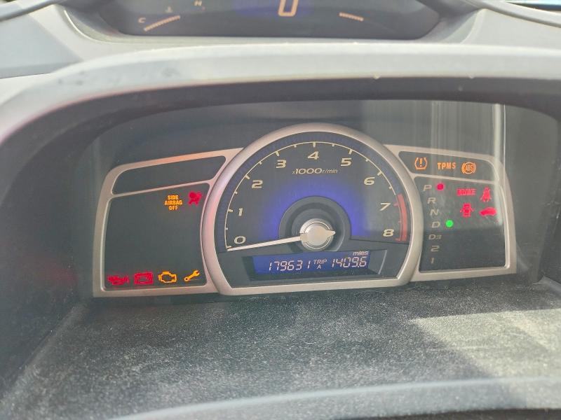 2010 Honda Civic მანქანა იყიდება აუქციონზე, vin: 2HGFA1F59AH331660, აუქციონის ნომერი: 69675826