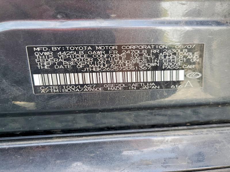 69154406 :رقم المزاد ، JTHBK262572051367 vin ، 2007 Lexus Is 250 مزاد بيع