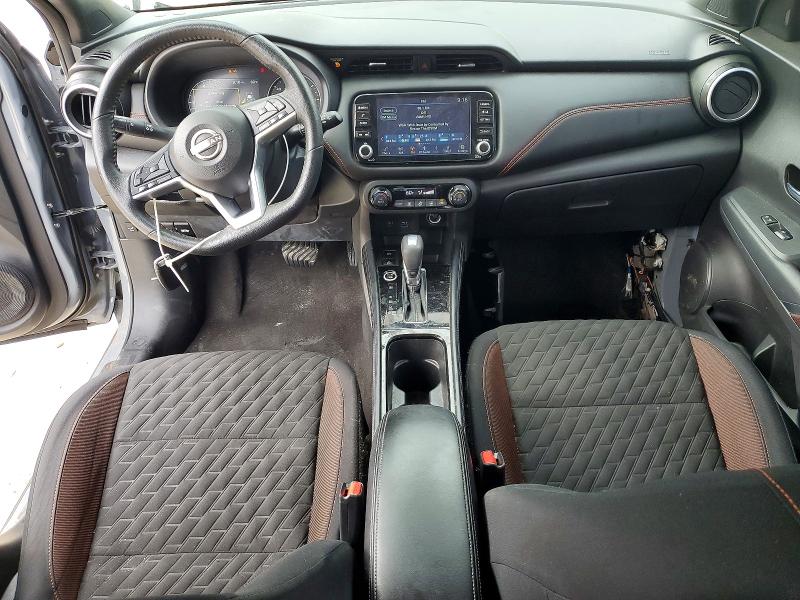 2023 Nissan Kicks მანქანა იყიდება აუქციონზე, vin: 3N1CP5DV6PL508730, აუქციონის ნომერი: 67162696