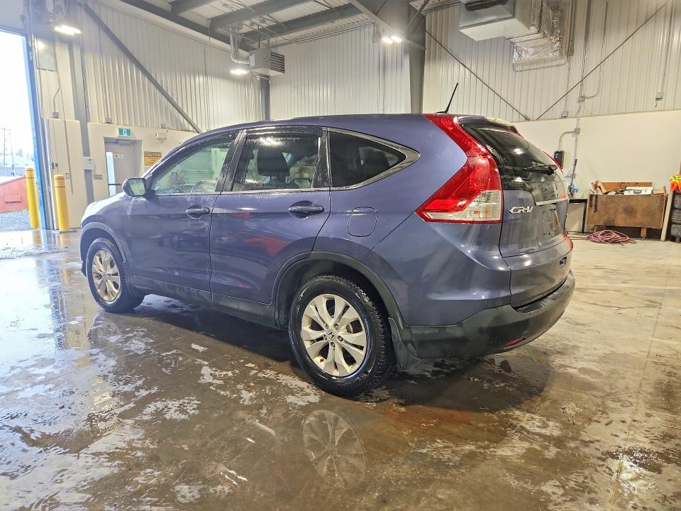 2013 Honda Cr-v მანქანა იყიდება აუქციონზე, vin: 2HKRM4H77DH110069, აუქციონის ნომერი: 68413206