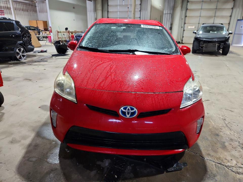 Продажа на аукционе авто 2015 Toyota Prius, vin: JTDKN3DU1F0407584, номер лота: 69933396