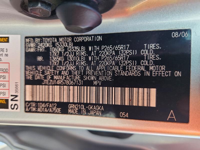 Aukcja sprzedaży 2007 Toyota 4runner, vin: JTEZU14R578067131, numer aukcji: 69867996