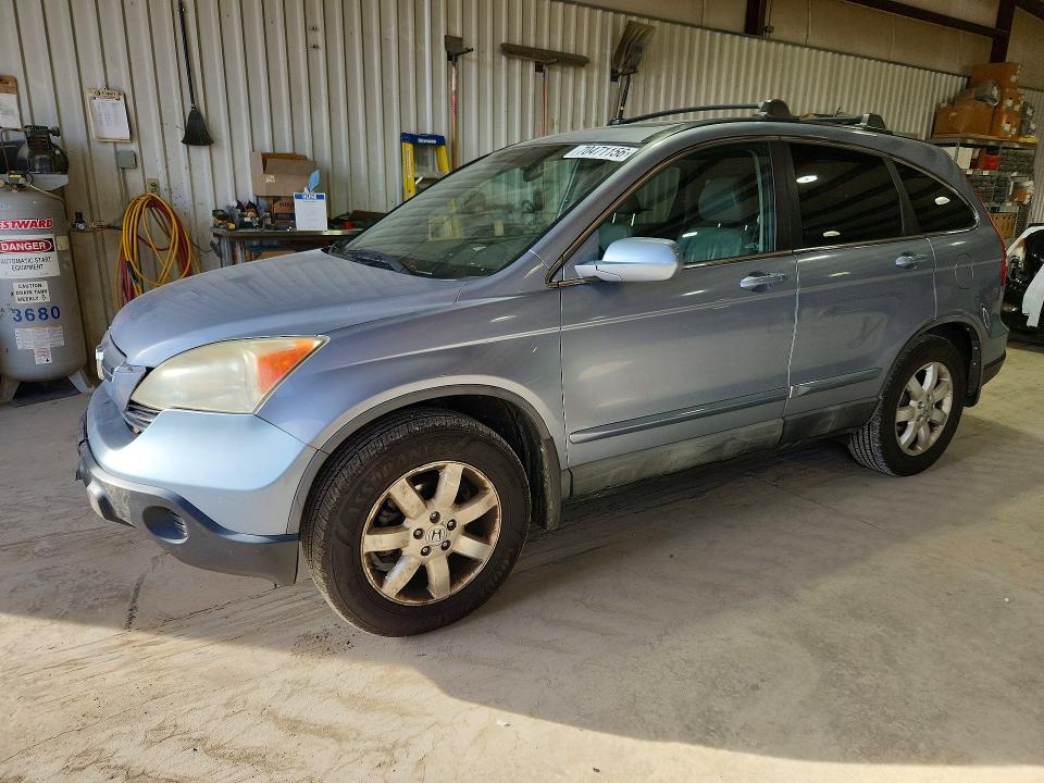 2008 Honda Cr-v მანქანა იყიდება აუქციონზე, vin: 5J6RE48778L050464, აუქციონის ნომერი: 70471156