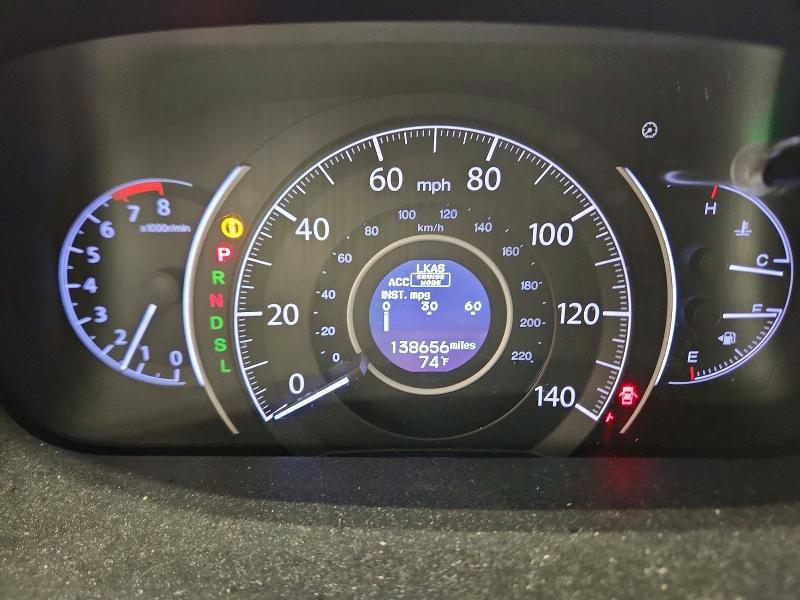 2016 Honda Cr-v მანქანა იყიდება აუქციონზე, vin: 5J6RM4H90GL076827, აუქციონის ნომერი: 67861516