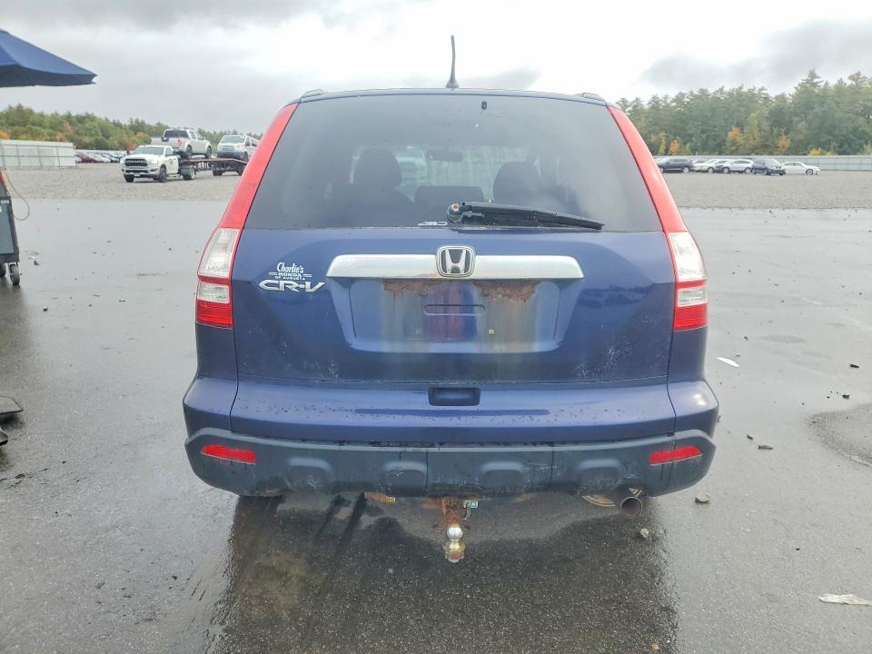 2008 Honda Cr-v მანქანა იყიდება აუქციონზე, vin: 5J6RE48508L046190, აუქციონის ნომერი: 69545556
