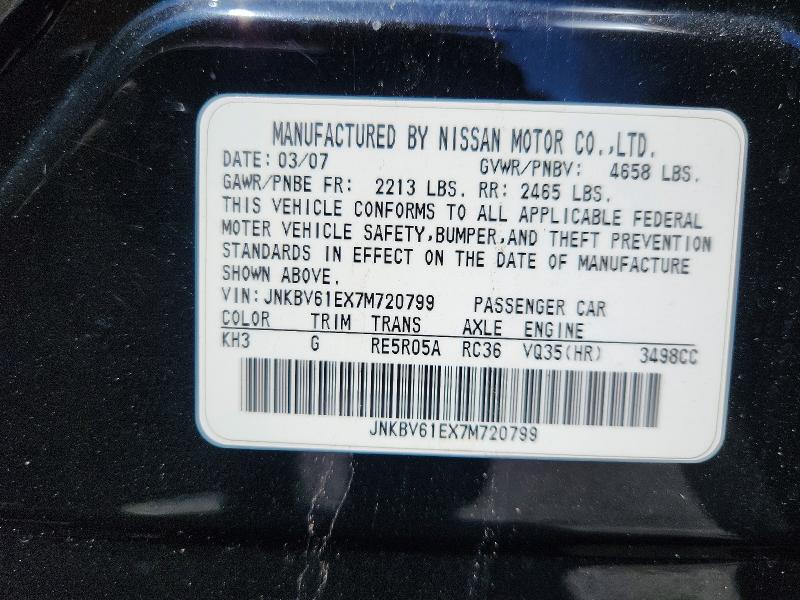Aukcja sprzedaży 2007 Infiniti G35, vin: JNKBV61EX7M720799, numer aukcji: 63745216