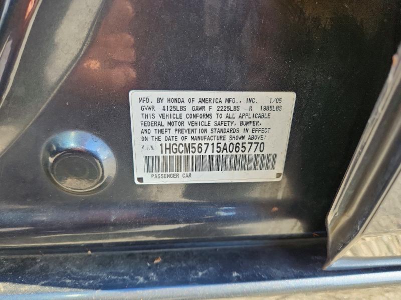 Продаж на аукціоні авто 2005 Honda Accord, vin: 1HGCM56715A065770, номер лоту: 67377646