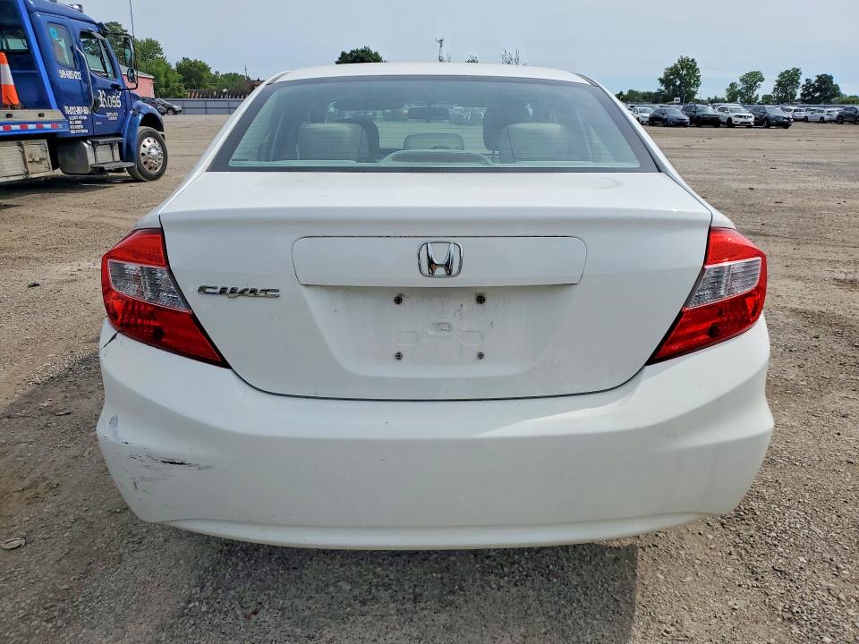 2012 Honda Civic მანქანა იყიდება აუქციონზე, vin: 2HGFB2F50CH024514, აუქციონის ნომერი: 68064326