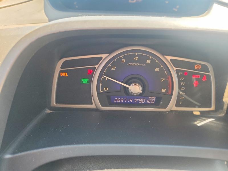 67438596 :رقم المزاد ، 2HGFA165X6H528019 vin ، 2006 Honda Civic مزاد بيع