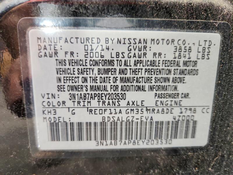 2014 Nissan Sentra მანქანა იყიდება აუქციონზე, vin: 3N1AB7AP8EY203530, აუქციონის ნომერი: 70813736