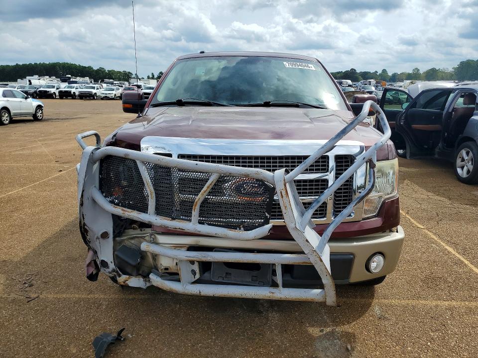 2010 Ford F-150 მანქანა იყიდება აუქციონზე, vin: 1FTFW1CV1AFC16251, აუქციონის ნომერი: 70994046