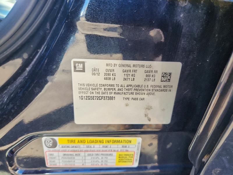 2012 Chevrolet Malibu მანქანა იყიდება აუქციონზე, vin: 1G1ZG5E72CF373881, აუქციონის ნომერი: 68676366