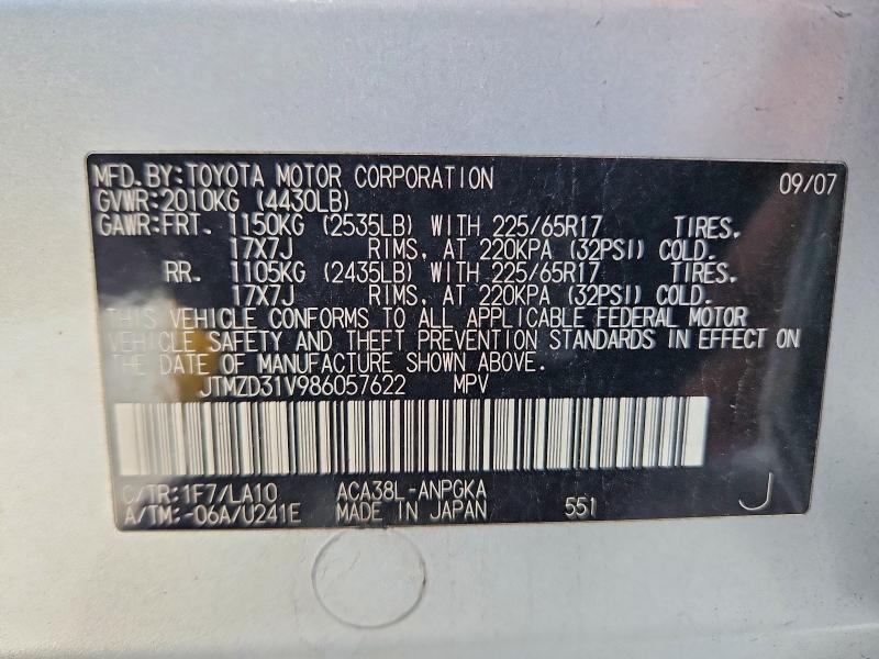Aukcja sprzedaży 2008 Toyota Rav4, vin: JTMZD31V986057622, numer aukcji: 69619726