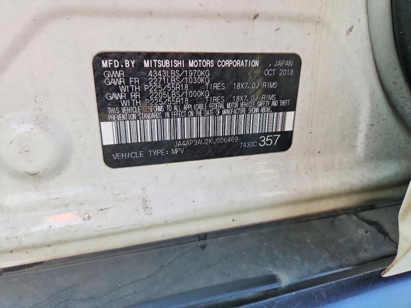 2019 Mitsubishi Outlander Sport მანქანა იყიდება აუქციონზე, vin: JA4AP3AU2KU006469, აუქციონის ნომერი: 68374096
