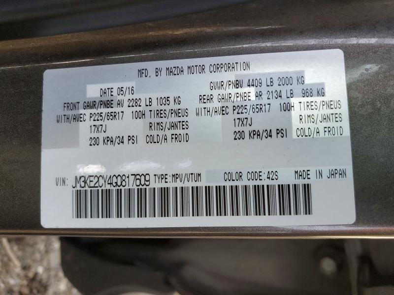 70605506 :رقم المزاد ، JM3KE2CY4G0817609 vin ، 2016 Mazda Cx-5 Gs مزاد بيع