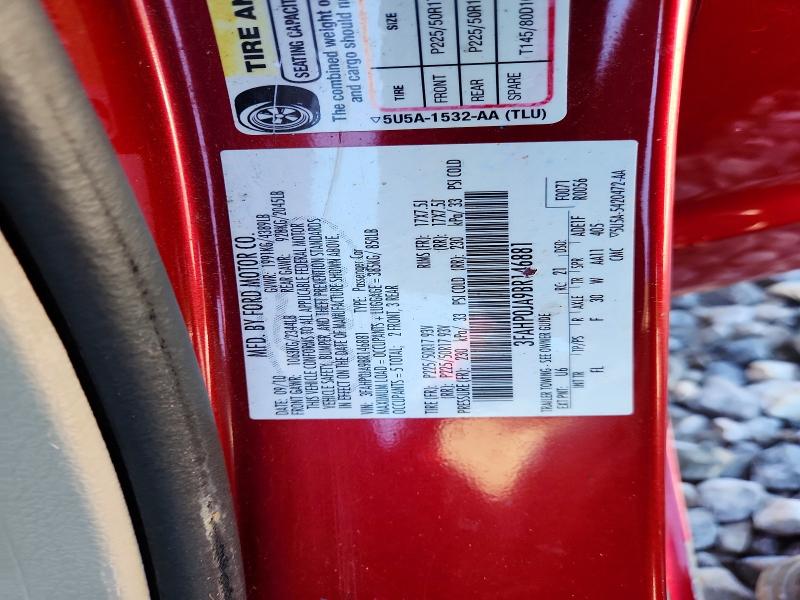 Продажа на аукционе авто 2011 Ford Fusion, vin: 3FAHP0JA9BR146881, номер лота: 67848396