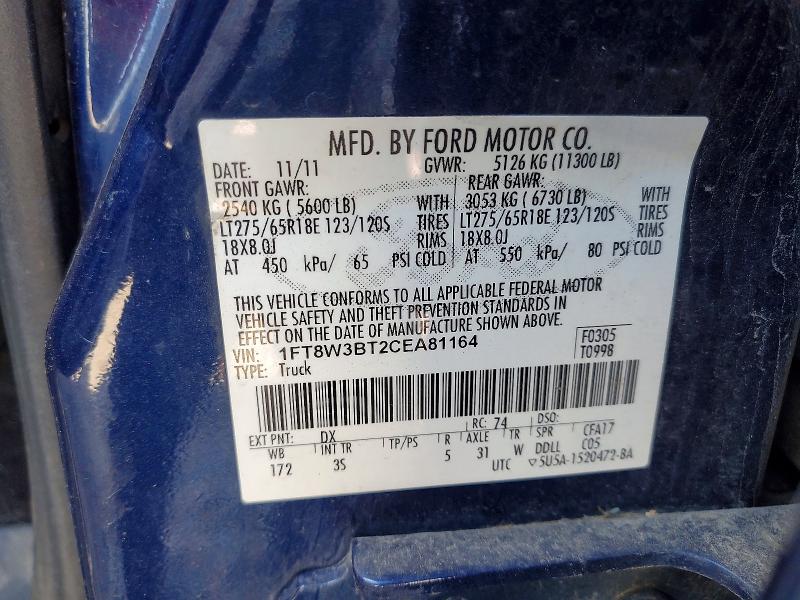 Продажа на аукционе авто 2012 Ford F350, vin: 1FT8W3BT2CEA81164, номер лота: 68771286