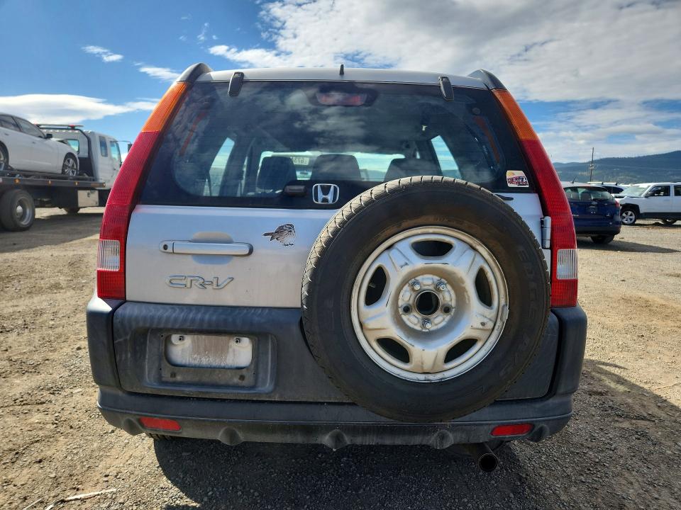 2002 Honda Cr-v მანქანა იყიდება აუქციონზე, vin: JHLRD684X2C002459, აუქციონის ნომერი: 67346546