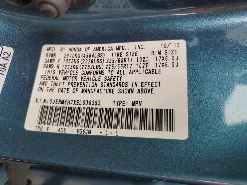 Продажа на аукционе авто 2014 Honda Cr-v, vin: 5J6RM4H7XEL030353, номер лота: 67369786