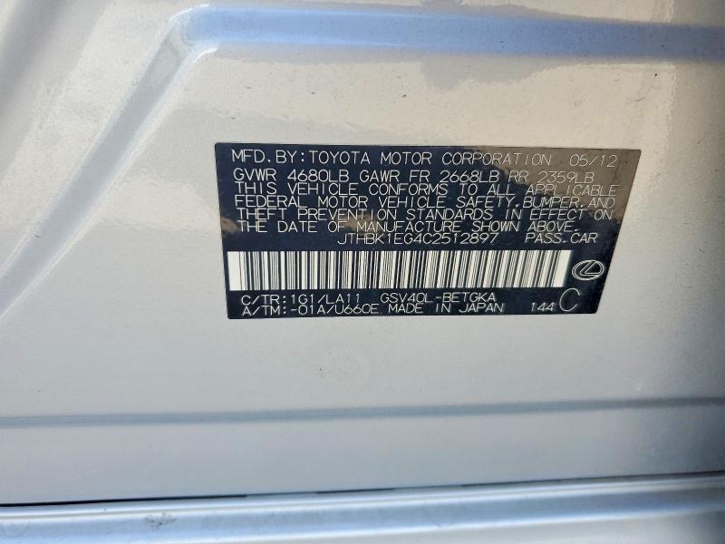 Продажа на аукционе авто 2012 Lexus Es, vin: JTHBK1EG4C2512897, номер лота: 68821586