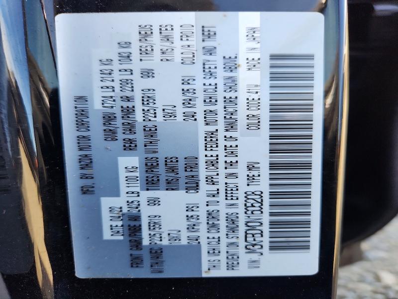Aukcja sprzedaży 2022 Mazda Cx-5, vin: JM3KFBDM0N1605208, numer aukcji: 68405176